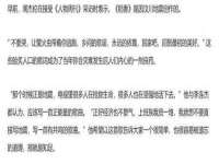 哈尔滨市韩香缘炉具有限公司