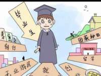 哈尔滨市韩香缘炉具有限公司