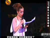 哈尔滨市韩香缘炉具有限公司
