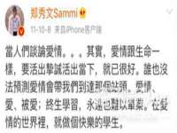 哈尔滨市韩香缘炉具有限公司