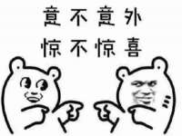 哈尔滨市韩香缘炉具有限公司
