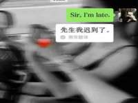 哈尔滨市韩香缘炉具有限公司
