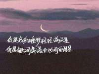 哈尔滨市韩香缘炉具有限公司