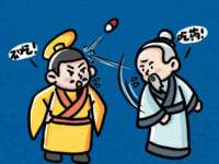 哈尔滨市韩香缘炉具有限公司