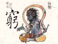 哈尔滨市韩香缘炉具有限公司