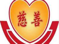 哈尔滨市韩香缘炉具有限公司