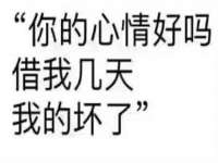 哈尔滨市韩香缘炉具有限公司