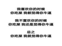哈尔滨市韩香缘炉具有限公司