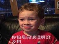 哈尔滨市韩香缘炉具有限公司
