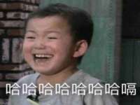 哈尔滨市韩香缘炉具有限公司