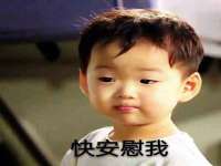 哈尔滨市韩香缘炉具有限公司