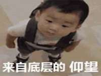 哈尔滨市韩香缘炉具有限公司