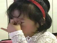 哈尔滨市韩香缘炉具有限公司