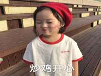 哈尔滨市韩香缘炉具有限公司