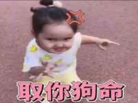 哈尔滨市韩香缘炉具有限公司