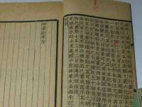 哈尔滨市韩香缘炉具有限公司