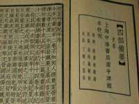 哈尔滨市韩香缘炉具有限公司