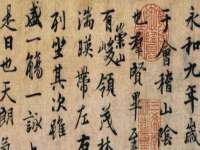 哈尔滨市韩香缘炉具有限公司