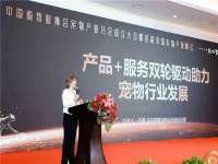 哈尔滨市韩香缘炉具有限公司