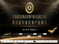 哈尔滨市韩香缘炉具有限公司