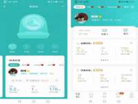哈尔滨市韩香缘炉具有限公司