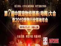 哈尔滨市韩香缘炉具有限公司