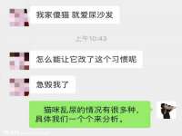 哈尔滨市韩香缘炉具有限公司