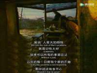 哈尔滨市韩香缘炉具有限公司