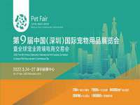 哈尔滨市韩香缘炉具有限公司