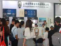 哈尔滨市韩香缘炉具有限公司