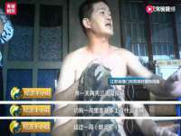 哈尔滨市韩香缘炉具有限公司