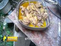 哈尔滨市韩香缘炉具有限公司