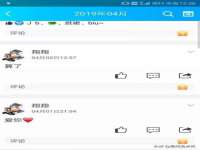 哈尔滨市韩香缘炉具有限公司