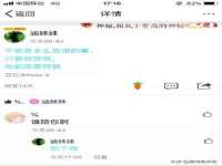 哈尔滨市韩香缘炉具有限公司