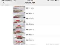 哈尔滨市韩香缘炉具有限公司