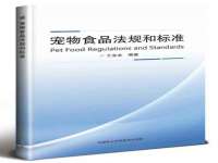 哈尔滨市韩香缘炉具有限公司