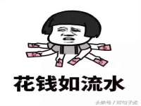 哈尔滨市韩香缘炉具有限公司