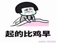 哈尔滨市韩香缘炉具有限公司