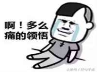 哈尔滨市韩香缘炉具有限公司