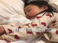 哈尔滨市韩香缘炉具有限公司