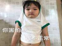哈尔滨市韩香缘炉具有限公司