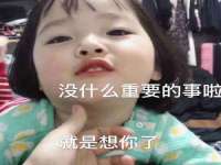 哈尔滨市韩香缘炉具有限公司