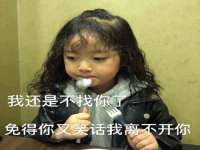 哈尔滨市韩香缘炉具有限公司