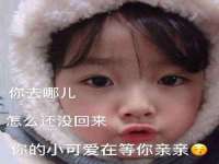 哈尔滨市韩香缘炉具有限公司