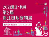 哈尔滨市韩香缘炉具有限公司