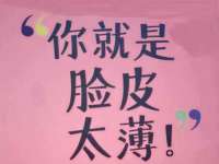 哈尔滨市韩香缘炉具有限公司