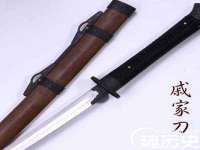 哈尔滨市韩香缘炉具有限公司