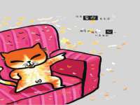 哈尔滨市韩香缘炉具有限公司