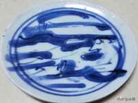 哈尔滨市韩香缘炉具有限公司