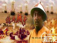 哈尔滨市韩香缘炉具有限公司